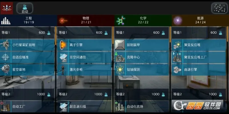 �Ǻ�(���׷��)v2.0.6 ���°�