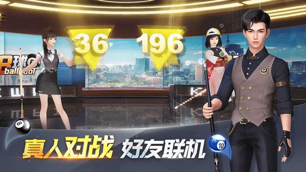 �羺̨�����°�׿��