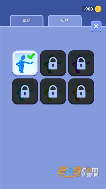 �򲻹��Ұ�2025�ٷ����°汾v1.2.0 ��׿��