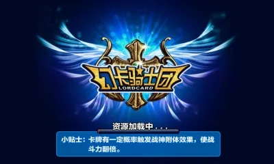 �ÿ���ʿ��2025�ٷ�����v2.7.0 �ֻ���