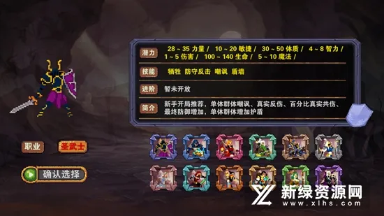 ɱ¾�س�2025�ٷ����°汾v4.22 ���°�