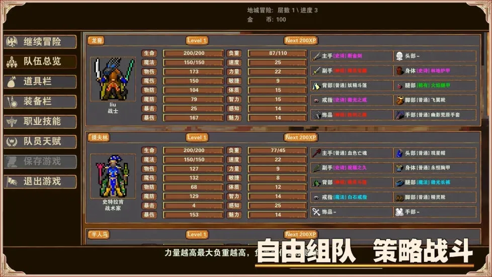 ɱ¾�س�2025�ٷ����°汾v4.22 ���°�