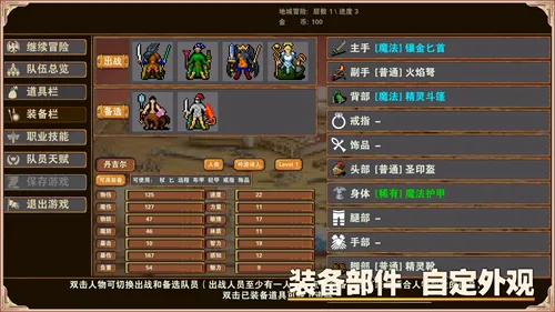 ɱ¾�س�2025�ٷ����°汾