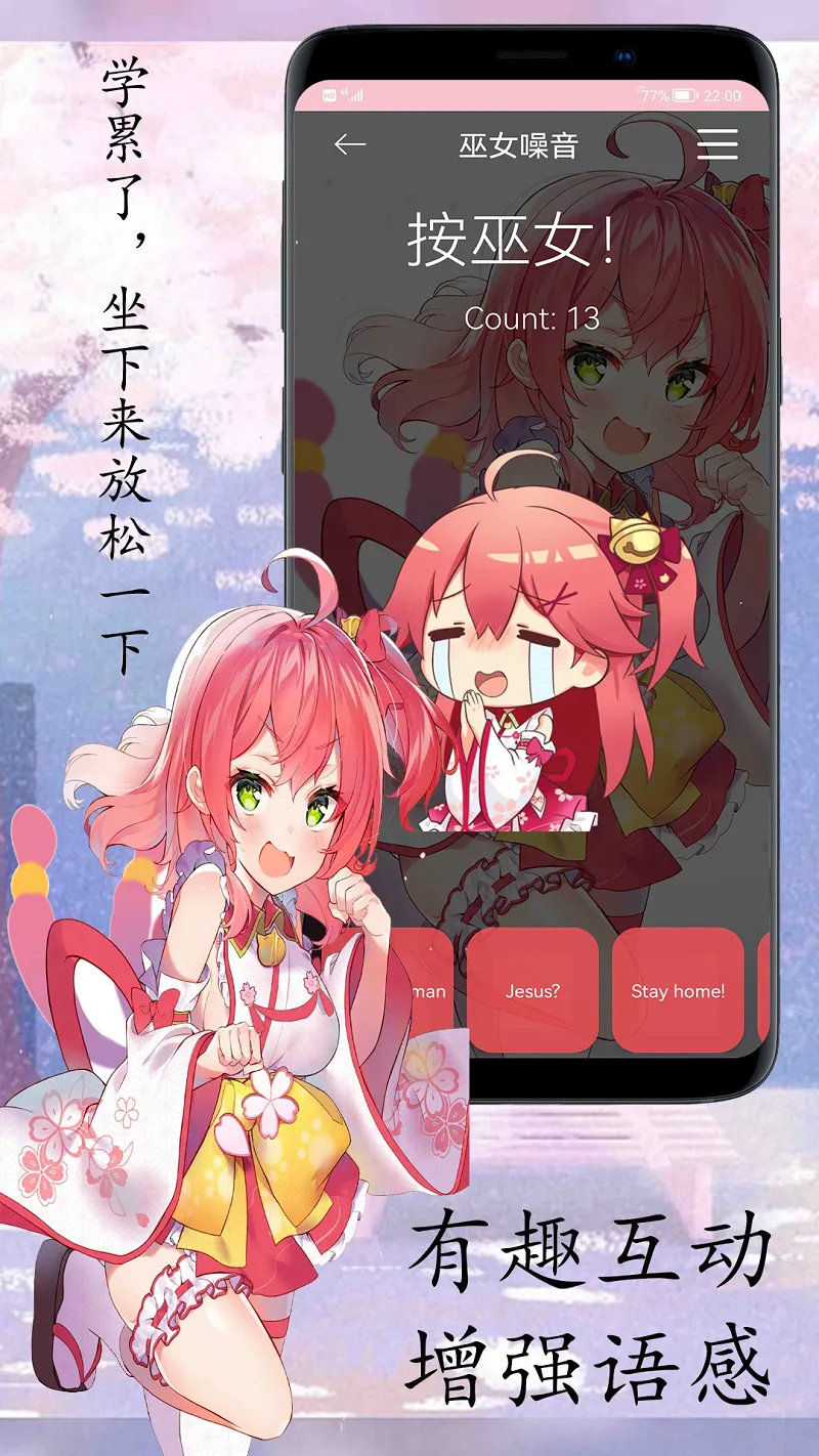 ӣ������(����ѧϰ����)v0.3.9 ���°�