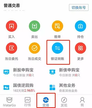 ����e��2025�ٷ�����