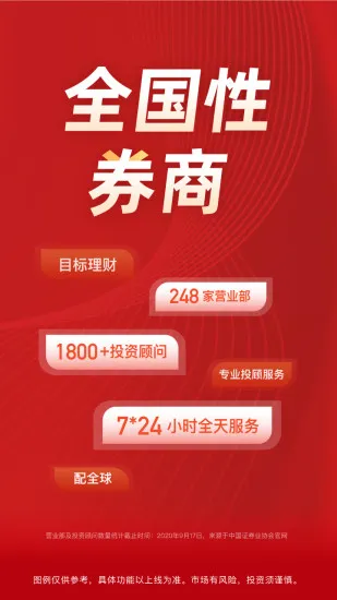 ����e��2025�ٷ�����