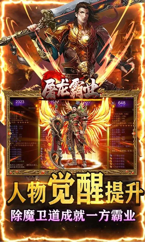 ������ҵ(�������δ��)v2.1.3 ���°�