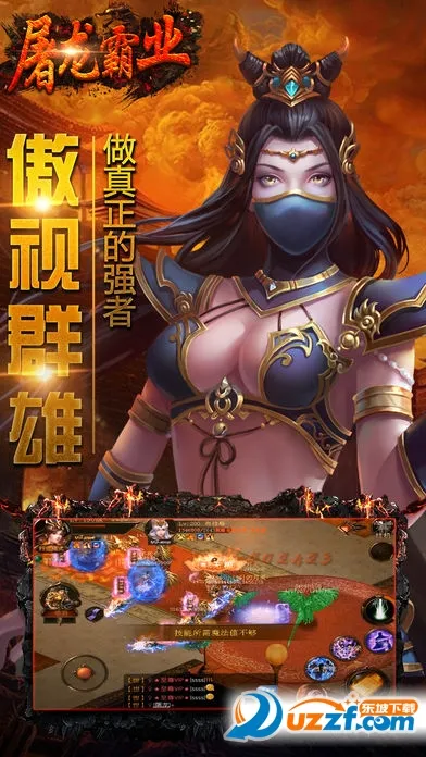 ������ҵ(�������δ��)v2.1.3 ���°�