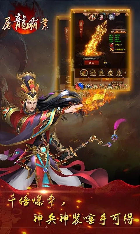 ������ҵ(�������δ��)v2.1.3 ���°�