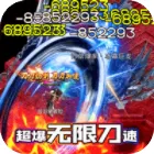 ������ҵ(�������δ��)v2.1.3 ���°�
