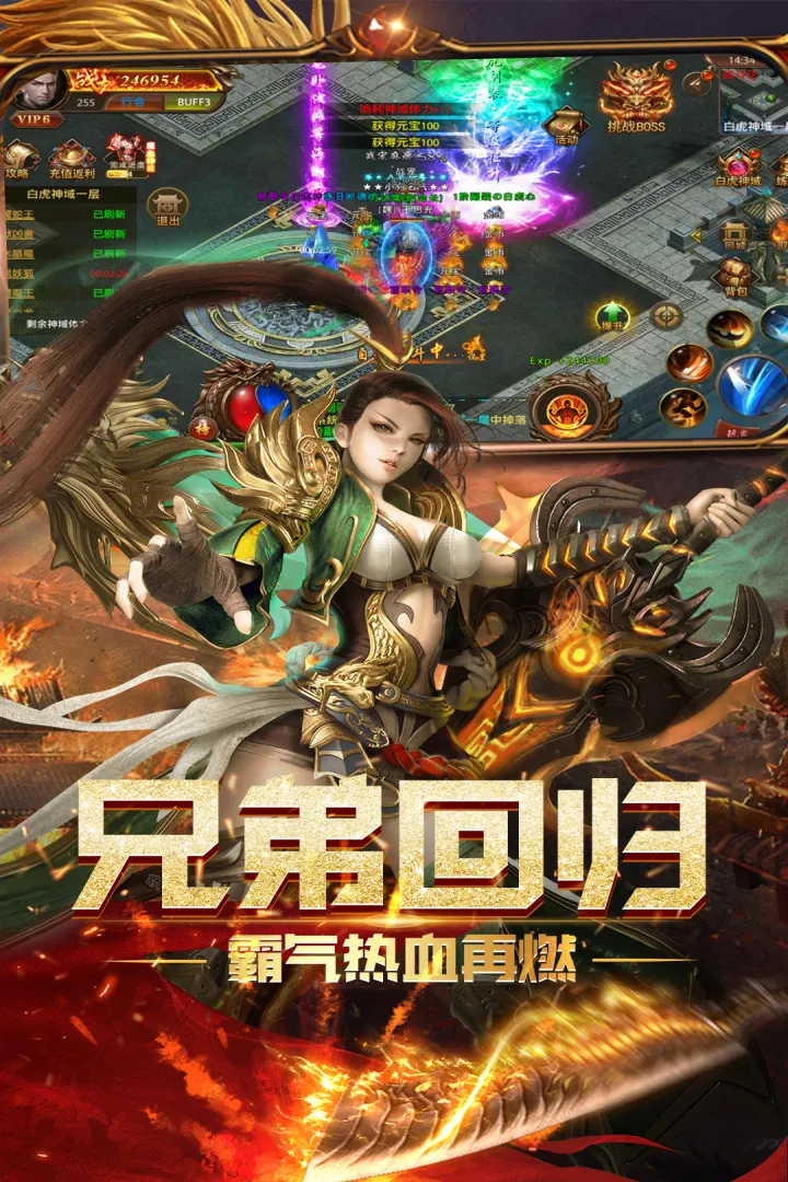 ������ҵ(�������δ��)v2.1.3 ���°�