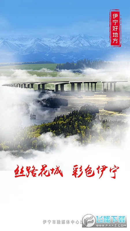 �����õط�(�����������)v1.0.4 app