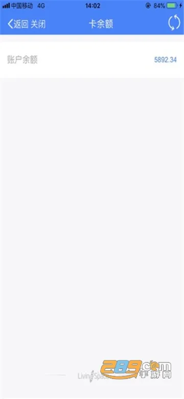�̽��ǻ�����2025�ٷ����°汾v1.1.15 app
