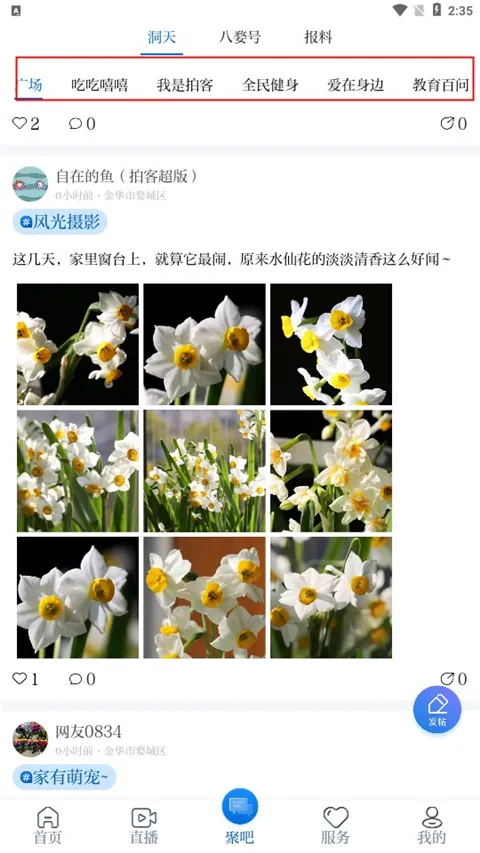 �����2025���°汾