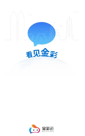 �����2025���°汾