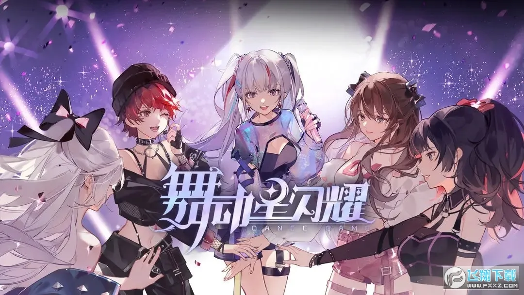 �趯����ҫ2025�ֻ���