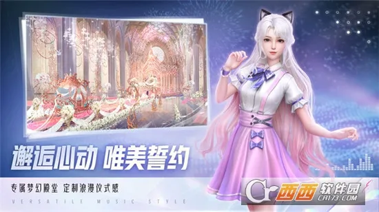 �趯����ҫ2025�ֻ���v1.1.1065 app