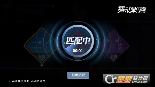 �趯����ҫ2025�ֻ���