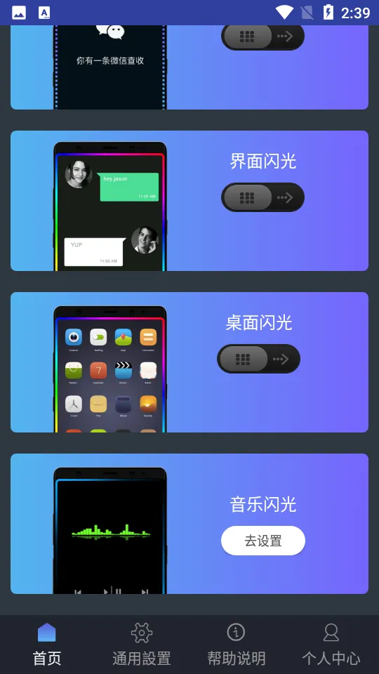 ��������(��Ļ��������)v3.3.0 ���°�