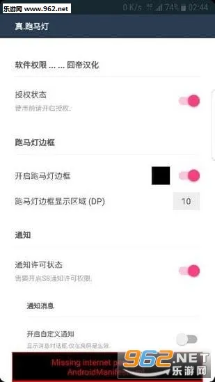 ��������(��Ļ��������)v3.3.0 ���°�