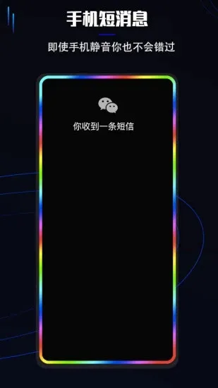 ��������(��Ļ��������)v3.3.0 ���°�