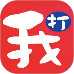 �ҵĴ����°汾v5.5.8 ���°�