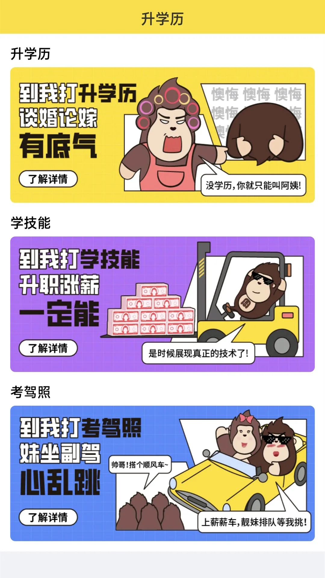 �ҵĴ����°汾v5.5.8 ���°�