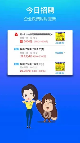 �ҵĴ����°汾v5.5.8 ���°�