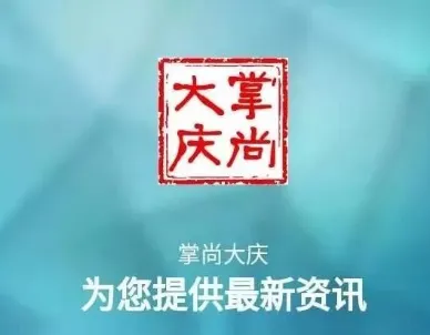 ���д������°�׿��