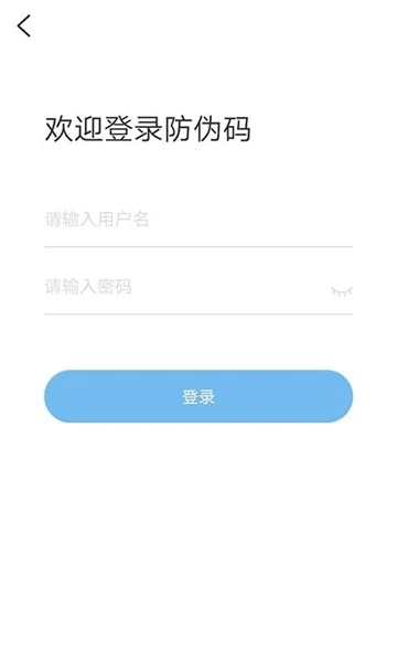 ��α��(��Ʒ��α��ѯ)