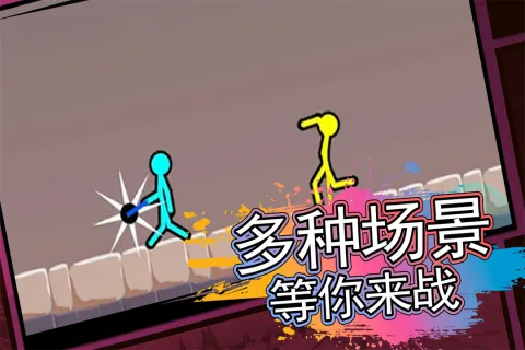 ����������Ӣ2025���°汾v1.0.0 app