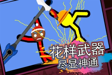 ����������Ӣ2025���°汾v1.0.0 app