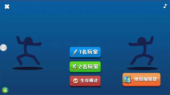 ����������Ӣ2025���°汾
