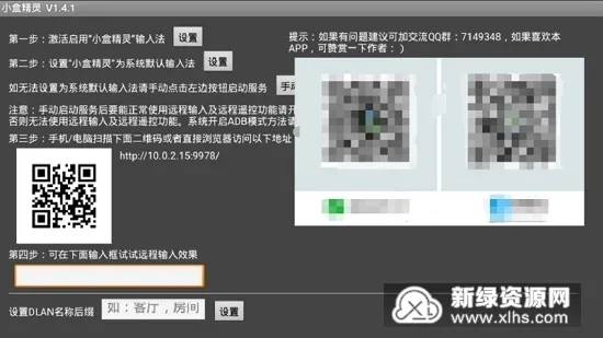 С�о���2025�ٷ����°汾
