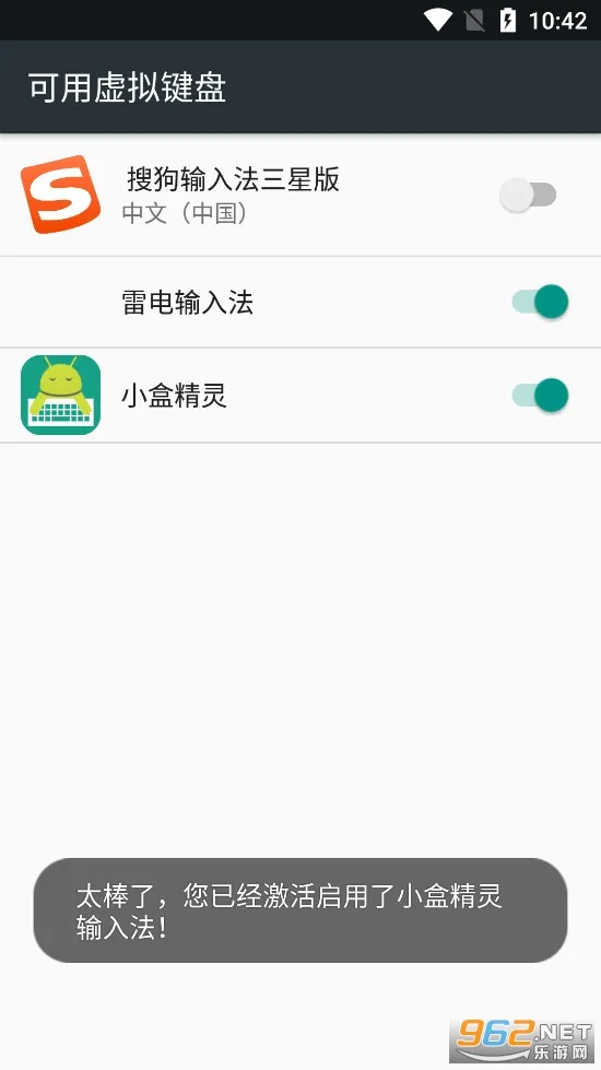 С�о���2025�ٷ����°汾v1.4.1 app