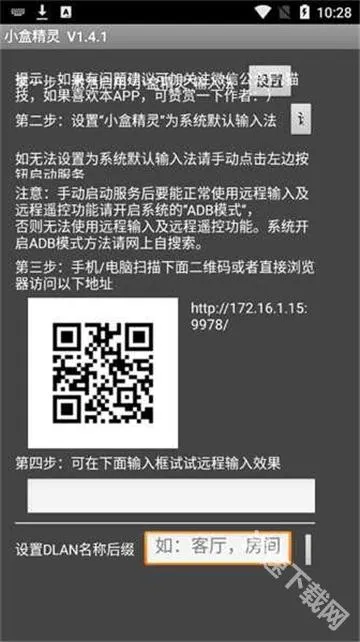 С�о���2025�ٷ����°汾