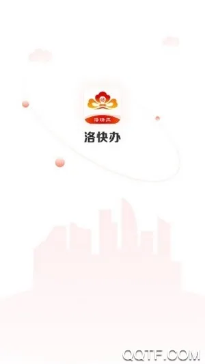 ����(�����������)v1.1.23 app
