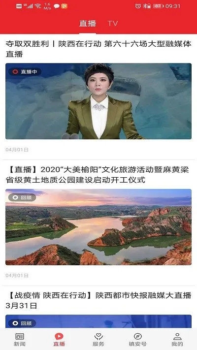 ����(������ƽ̨)v1.0.0 �ֻ���