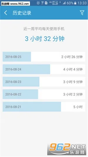 ��Ϣ��(�෽ʽϢ��)v2.36.0 �ֻ���