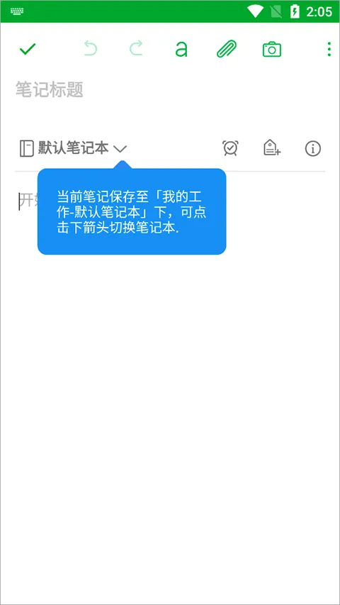 ӡ��TEAMS�����ֻ���