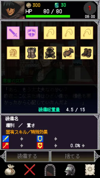 ����֮Ѫ2(����ð������)v1.0.3 app