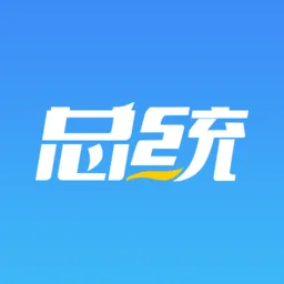 ��ͳ��У2025��׿�ֻ���v17.8 ��׿��