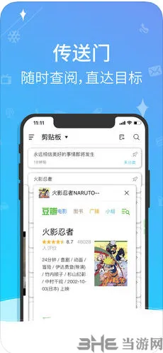 һ֪(��Ϣ��������)