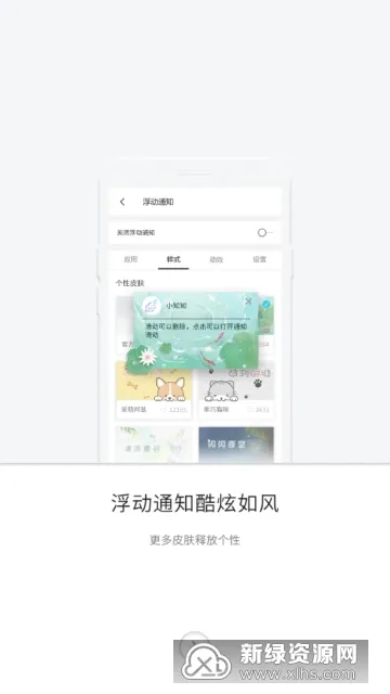 һ֪(��Ϣ��������)