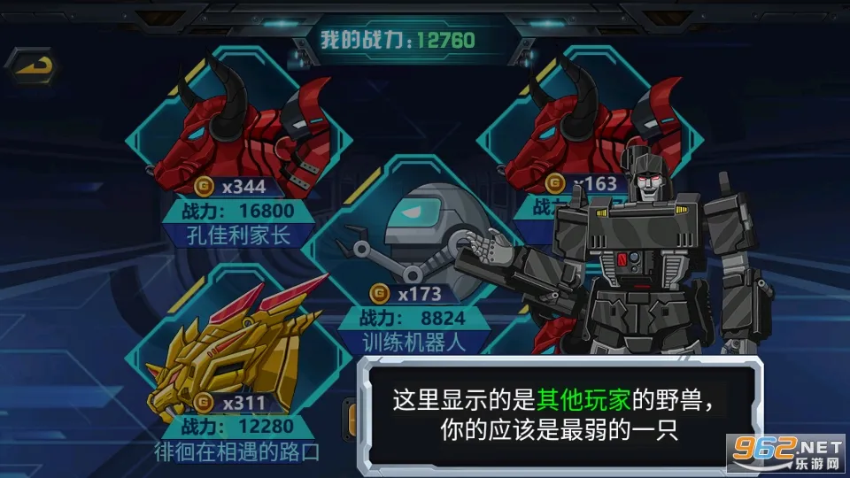 ��������3����С��(���׾�����Ϸ)v1.0.07 ��׿��