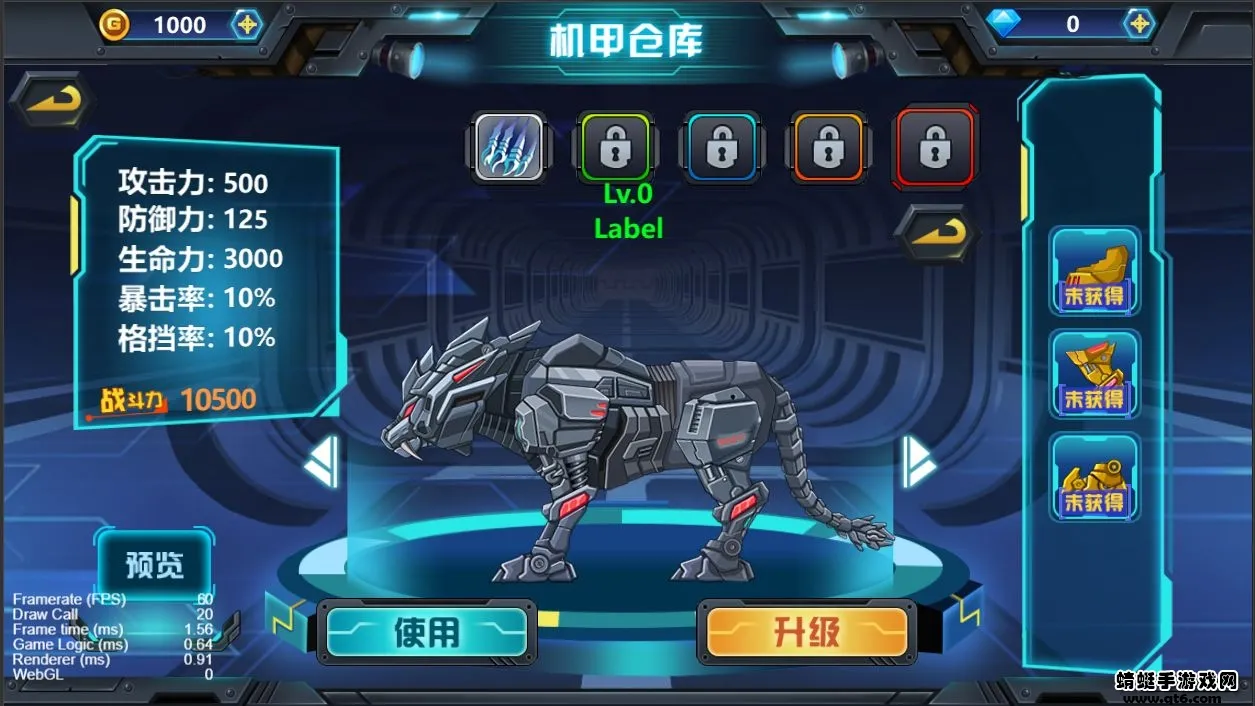 ��������3����С��(���׾�����Ϸ)v1.0.07 ��׿��
