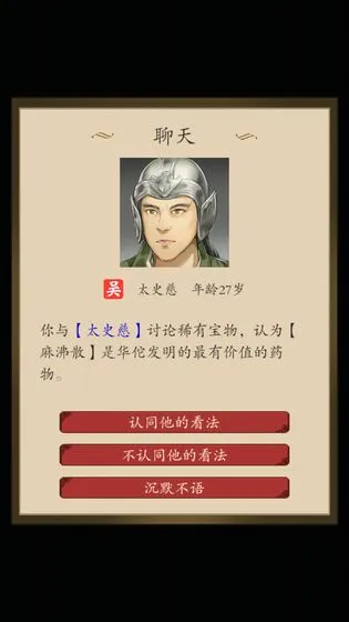 ��������(��������ģ��)v1.16 ���°�