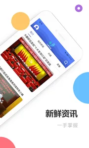 �����(�����������)v1.8.9 app