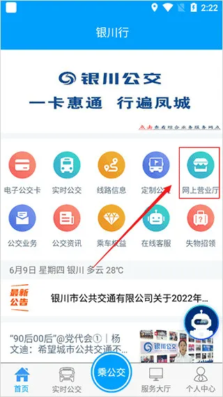 ������2025����