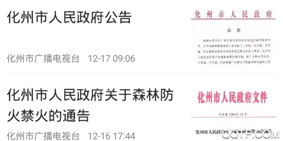 ���ϻ����°汾